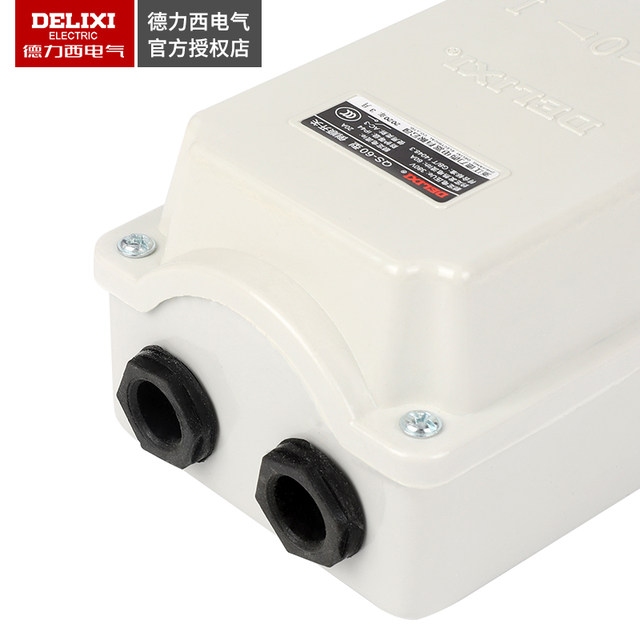 Delixi Qs-60 Waterproof Reverse Switch Qs-60 Reverse Switch Qs-60A Rainproof Motor Switch