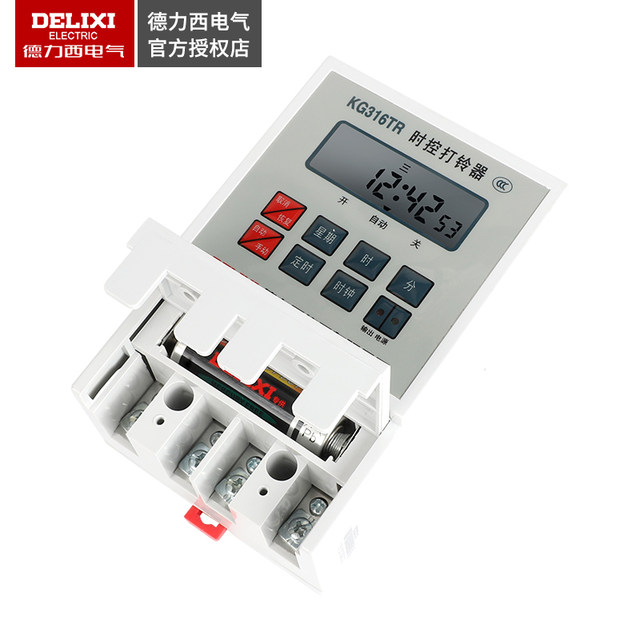 Delixi Kg316Tr Fully Automatic Bell Switch Factory School Timer Switch Bell Timer Electronic Bell Timer