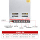 Delixi switching power supply CDKU-S350W DC 24V 12V 5V 36V48V monitoring thin transformer