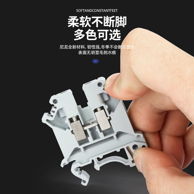 Uk2.5Buk Series Terminal Block Connection Strip Uk2.5N Rail-Mounted Voltage Terminal Block 2.5 Square