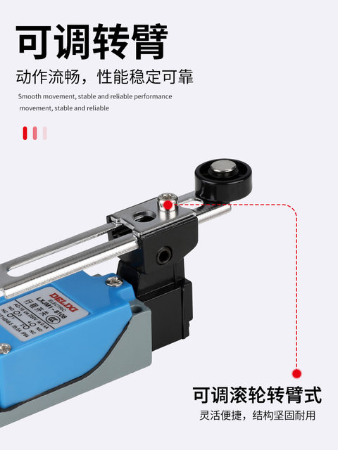 Delixi travel switch LXJM8108 roller mechanical contact small limit 8104 micro-action yblx-me