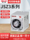 Delixi Jsz3 Time Relay 220V Ac Adjustable 12 Delay Delay Timer 24V Power-Off Control Switch Small Size
