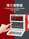 Dh48S-S Delixi Jss48A-S Cycle Time Relay Digital Display Power-Off Delay Timer 220V380V24V