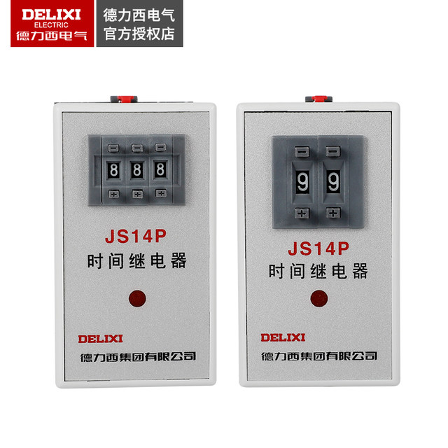 Delixi Js14P 99S/99M/9.9S 380V/Ac220V 999S Digital Time Relay