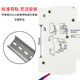 Dz47S Trip+Auxiliary Mx+Of Trip Device Fire Circuit Breaker 220V Small Circuit Breaker Accessory