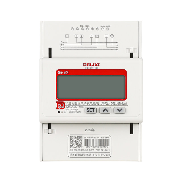 Delixi Dtsu6606 Three-Phase Four-Wire Digital Electric Meter for Home Use 380V Rail-Mounted Digital Display Lcd Energy Meter