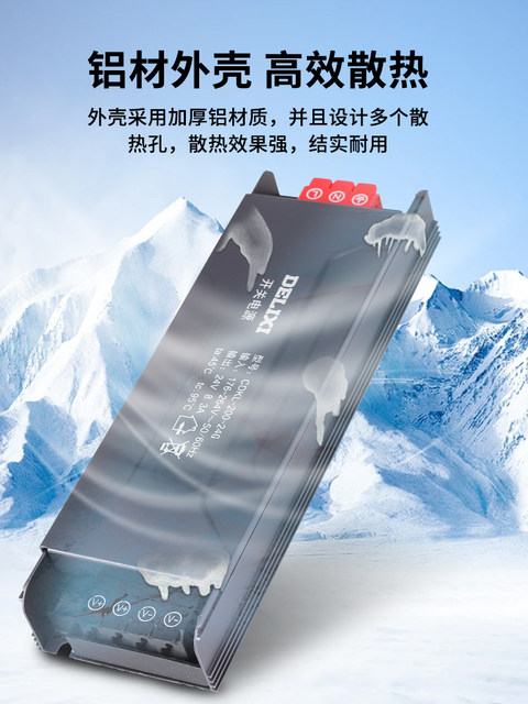 Delixi Ultra-Thin Strip-Shaped 220V to 24V/12V Linear High-Power Transformer 24V to Dc Switching Power Supply