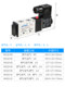 Airtac Electromagnetic Pneumatic Valve 4V210-08 220V Controller Air Valve Directional Valve 24V Electronic Valve Coil