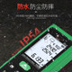 Delixi Distance Meter Green Light Voice Version Laser High-Precision Infrared Measuring Instrument Digital Ruler Room Measuring Instrument 50m