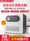 Delixi Tnd Voltage Regulator 220V Household High-Power Fully Automatic Air Conditioner Dedicated Power Supply Industrial Single-Phase Voltage Regulator
