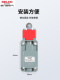 Delixi Travel Switch Lxk3-20S/T Machine Tool Adjustable Roller Arm Type Limit Switch Roller Yblx