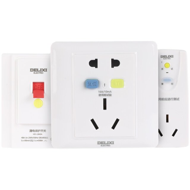 Delixi Leakage Protection Socket, Type 86, Concealed Installation, Air Conditioner, 16A Household, 32A Power Supply, Wall Leakage Protection with Switch