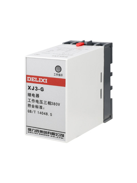Delixi Phase Loss Protector Xj3-G Water Pump Motor Phase Loss and Phase Failure Protector 380V Three-Phase Phase Sequence Overload