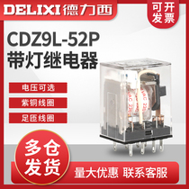 Delixi CDZ9L-52P small relay with light 8 feet AV220V AC DC24V intermediate relay