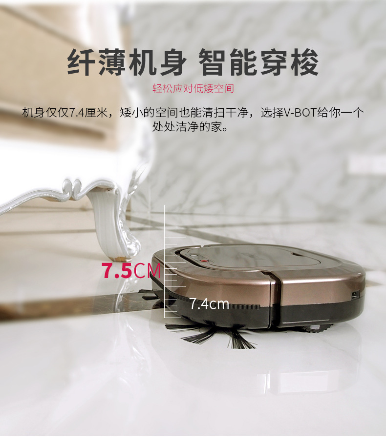 Trái đất kho báu quét robot máy hút bụi nhà thông minh siêu mỏng máy chà sàn tự động một máy lau sàn - Robot hút bụi robot lau nhà liectroux