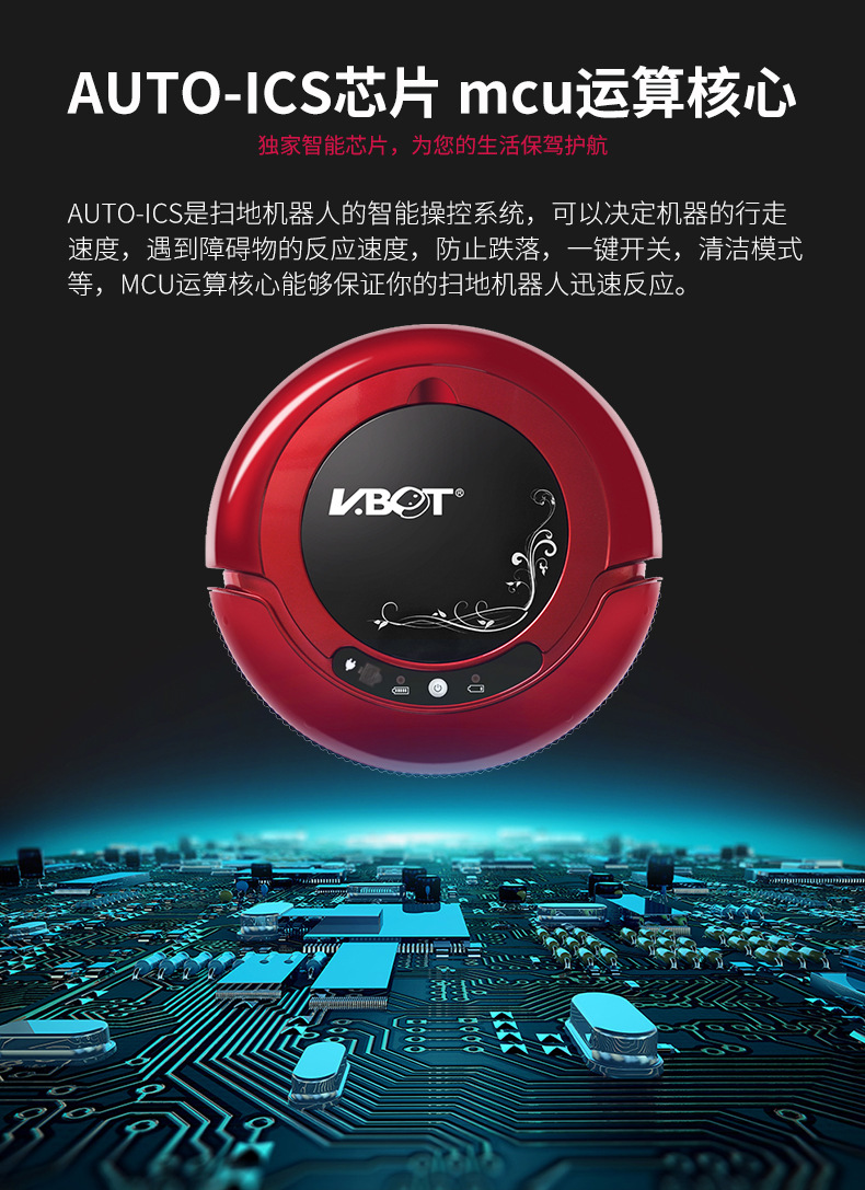 Trái đất kho báu quét robot máy hút bụi nhà thông minh siêu mỏng máy chà sàn tự động một máy lau sàn máy hút bụi bluestone