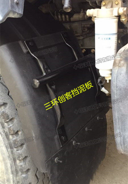 Adapt to the three-ring maker fender fender of the three-ring maker front wheel fender stent iron