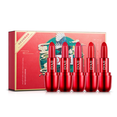 DAII水润保湿唇釉口红5件套套盒
