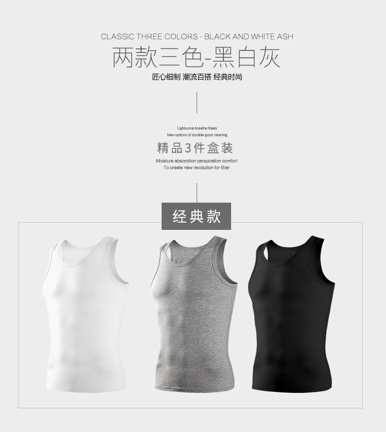 3 mảnh cotton gia đình nam vest nam cotton mùa hè đồ lót trẻ trung tập thể dục Slim loại áo lót trắng áo lót nữ