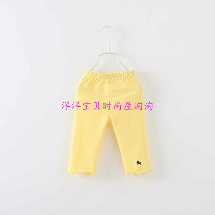 Pantalon fille - Ref 2062984 Image 34