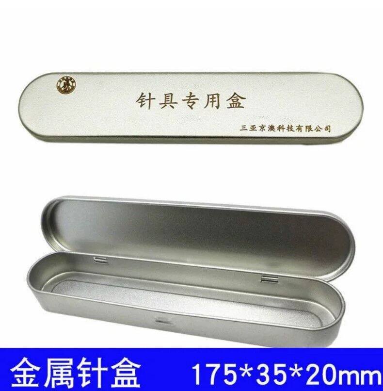 针灸盒专用不锈钢装针盒便携式体温表盒收纳盒消毒浸泡放针盒