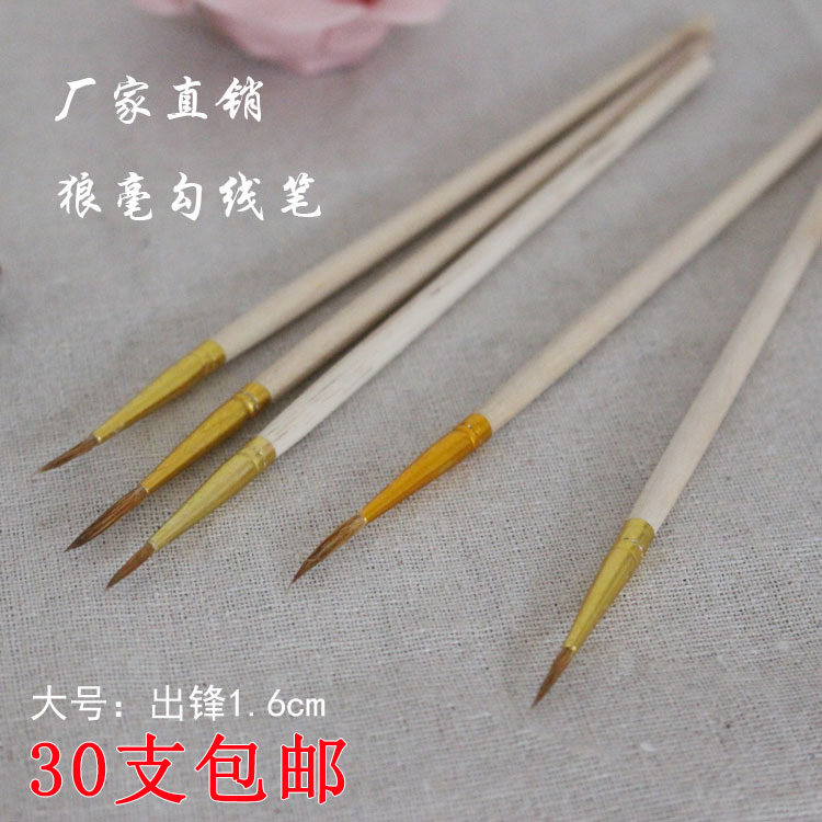 Furniture repair drawing gold pen handicraft hook pen special fine brush correction small stroke pen wolf hao pen drawing material material