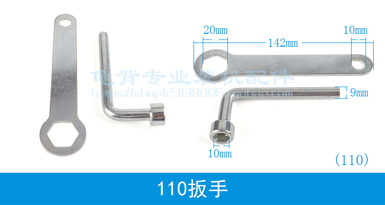 Máy mài góc Máy cắt cờ lê Máy cắt tỉa Máy đá cẩm thạch Máy mài góc Phụ kiện máy trợ lực