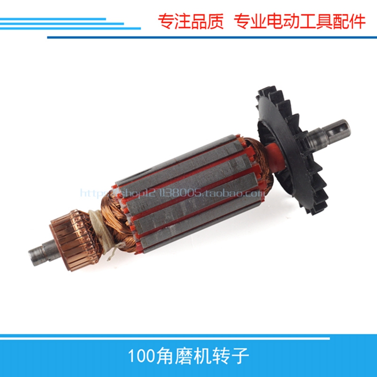 máy vặn vít makita Rùa trở lại Nhật Bản Máy nghiền góc 100 100 may phat co