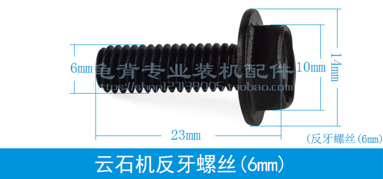 Rùa trở lại Máy cắt đá cẩm thạch Máy chống trục vít Tấm vít Chủ đề Nut 5 6 7 8 mm máy cắt plasma cnc