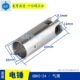 Rùa trở lại GBH2-26 24 20 tác động khoan điện búa piston xi lanh khí công cụ khoan tác động - Dụng cụ điện