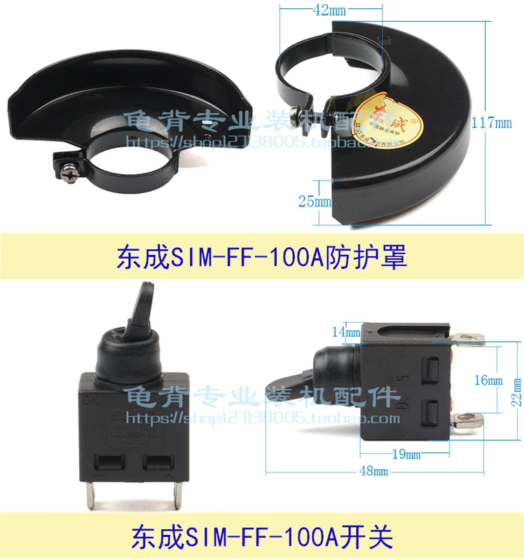 Với phụ kiện máy mài góc Dongcheng SIM-FF-100A phụ kiện máy mài góc Dongcheng