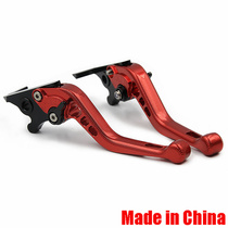 Brexton blue card BL150 retrofit brake horn extreme Zeus ADV150 brake handle pull lever handle accessories