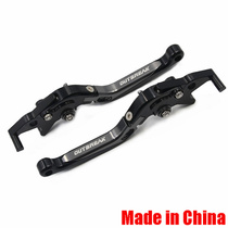 Apply SEE ZONTES ZT310T 310V 310X 310R RETROFIT BRAKE HORN CLUTCH HANDLEBAR TIE ROD