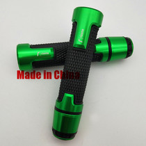 Kawasaki Z1000 Z900 Z650 ER6N ER6N Z250 ZX6R motorcycle retrofit handlebar rubber sleeve accessories
