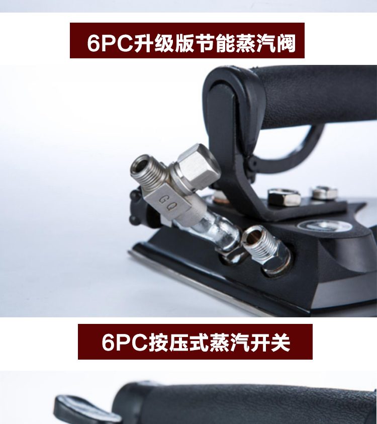 Sắt công suất cao loại chai hơi nước công nghiệp sắt điện nồi hơi kiểu cũ tăng áp sắt quần áo rèm giặt khô bàn ủi hơi nước cầm tay nào tốt