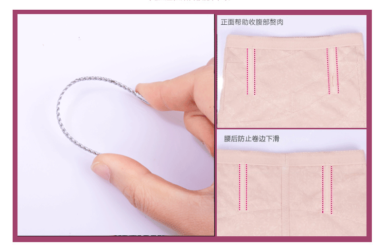 body amincissant simple en nylon - Ref 673113 Image 15
