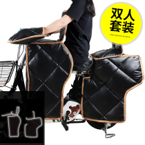 The rear seat of the electric car is blocked by Winter Childrens double mother and child battery bicycle tram windshield split parent-child