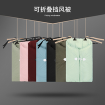 Windshield is thickened in winter and thickened cold warm and rainproof waterproof battery motorcycle leg guard electric car windshield