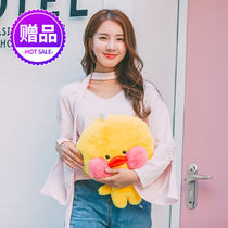 (Gift) Charging plush toy hot water bag (random delivery) 1293-TNHB