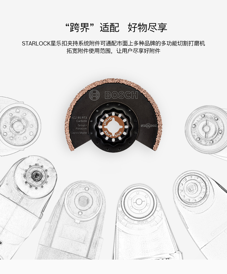 GOP-30-28-合家欢详情_16.jpg