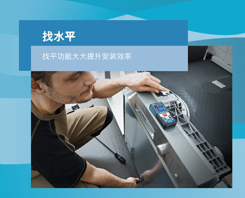Collection_glm-500_fin_11.jpg