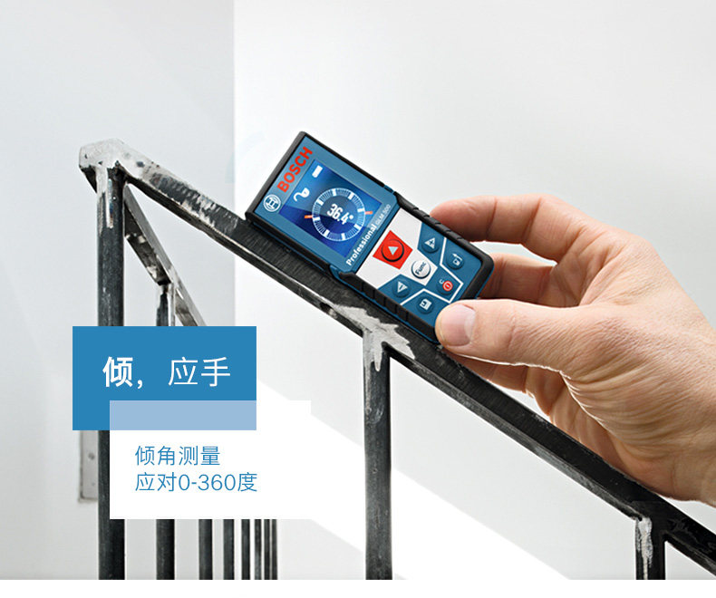Collection_glm-500_fin_04.jpg