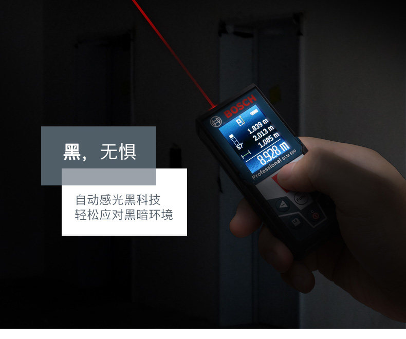 Collection_glm-500_fin_05.jpg