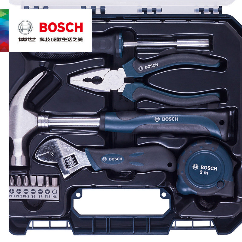 Bosch New 12 Sets Of Household Multi Functional Hardware Toolbox