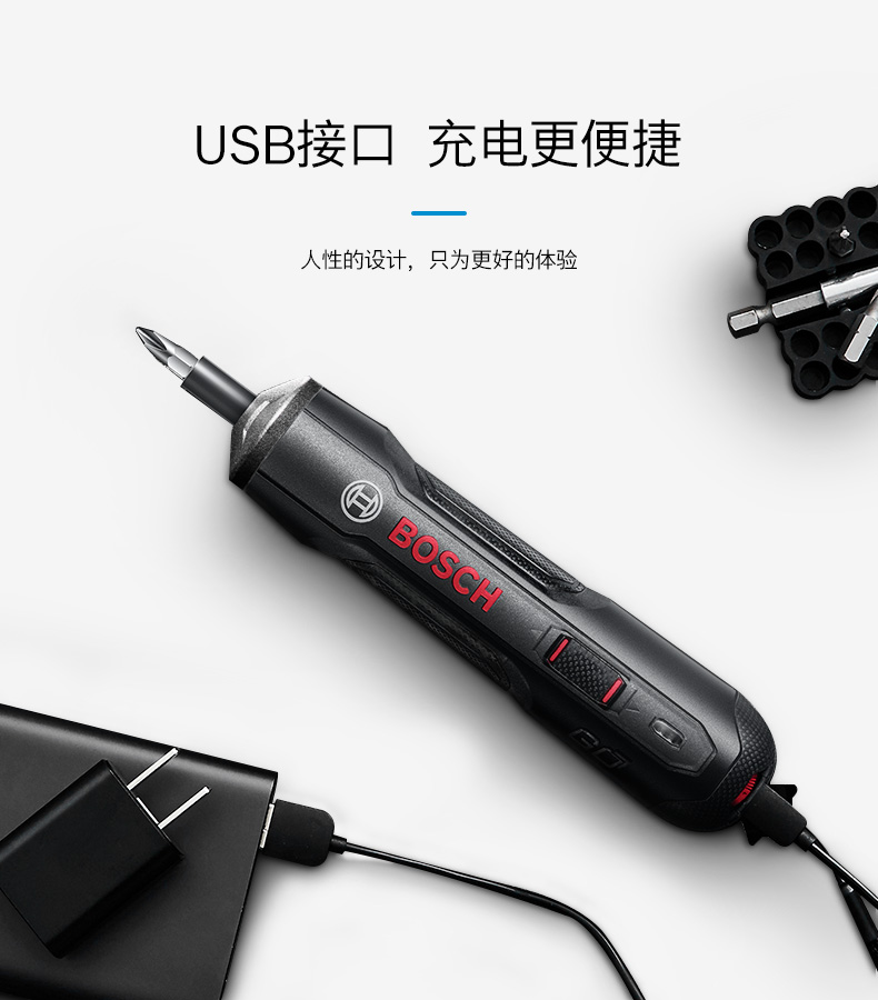 máy cắt makita Tuốc nơ vít điện Bosch nhỏ có thể sạc lại tuốc nơ vít tự động khoan đa năng dụng cụ điện hàng loạt Bosch Go máy cắt inox