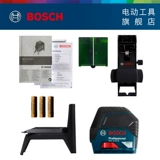 Bosch Green Light Level Gcl2-15G лазерная церемония лазерной этикетки/2 линия 2/хирургическая комната находка находит линию Pingda