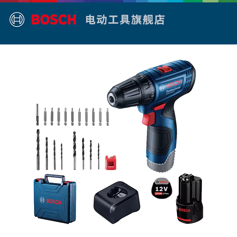 Ударная дрель-шуруповерт Bosch GSB 120-LI, 1 аккумулятор