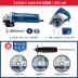 Máy mài góc Bosch cắt rãnh máy mài đánh bóng điện máy mài nhỏ cầm tay đa năng dụng cụ đa năng máy cắt cnc plasma Dụng cụ điện