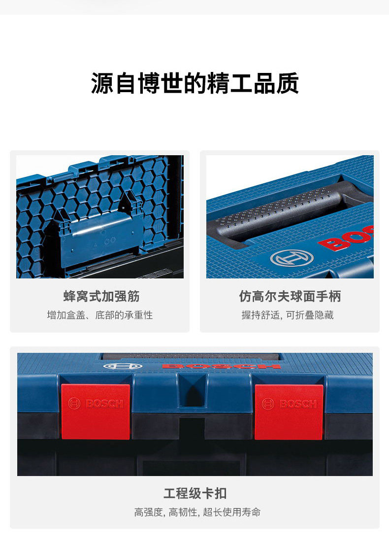 Xiaoji Box 98 Приложение Установите подробности_02.jpg