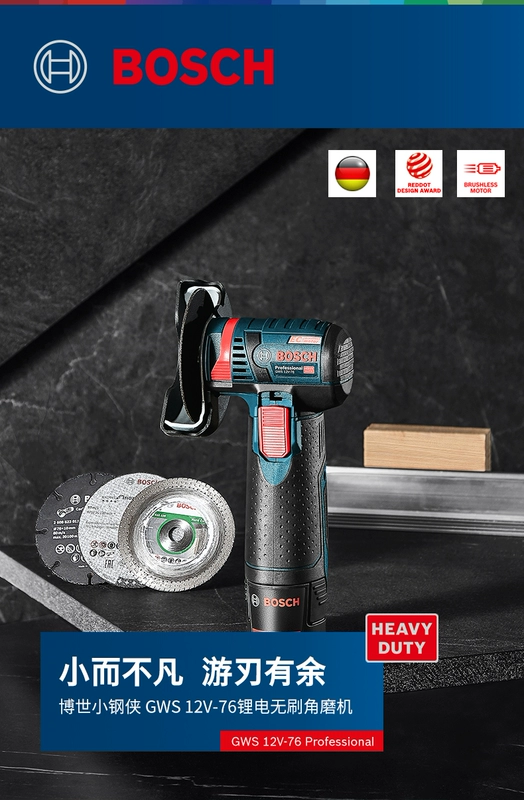 Bosch Xiaogangxia kim loại gỗ thủy điện ống nhựa lát gạch nhỏ máy mài góc cắt điện lithium GWS12v-76 mài lưỡi cắt nhôm máy cắt makita